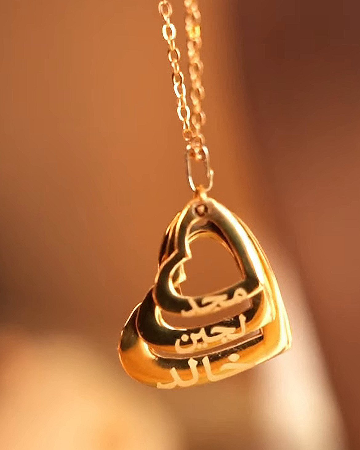#125 سناسيل الأسماء