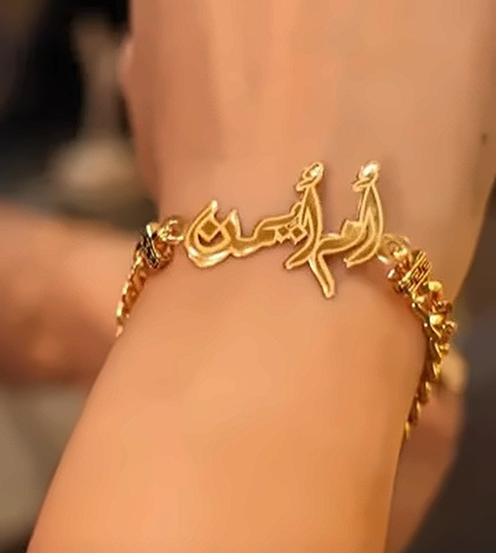 #165 أساور