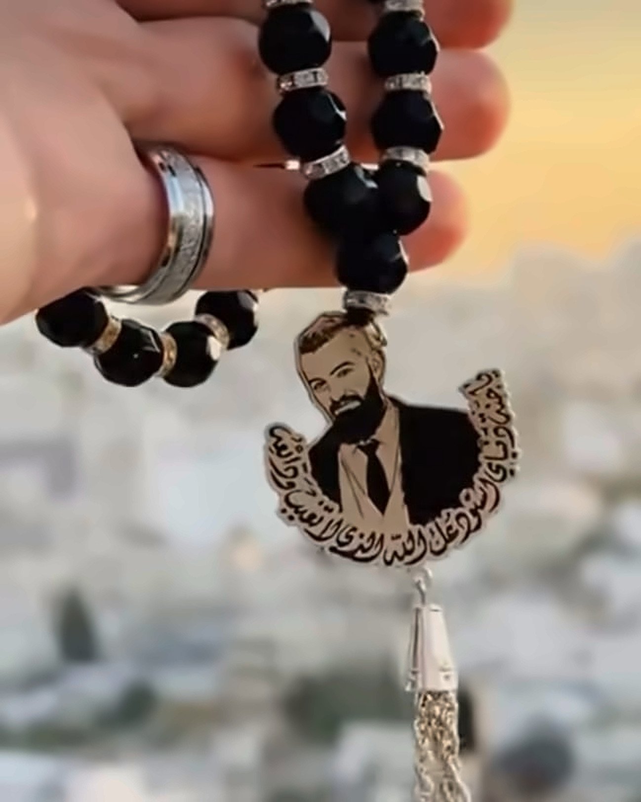 #198 مسابح