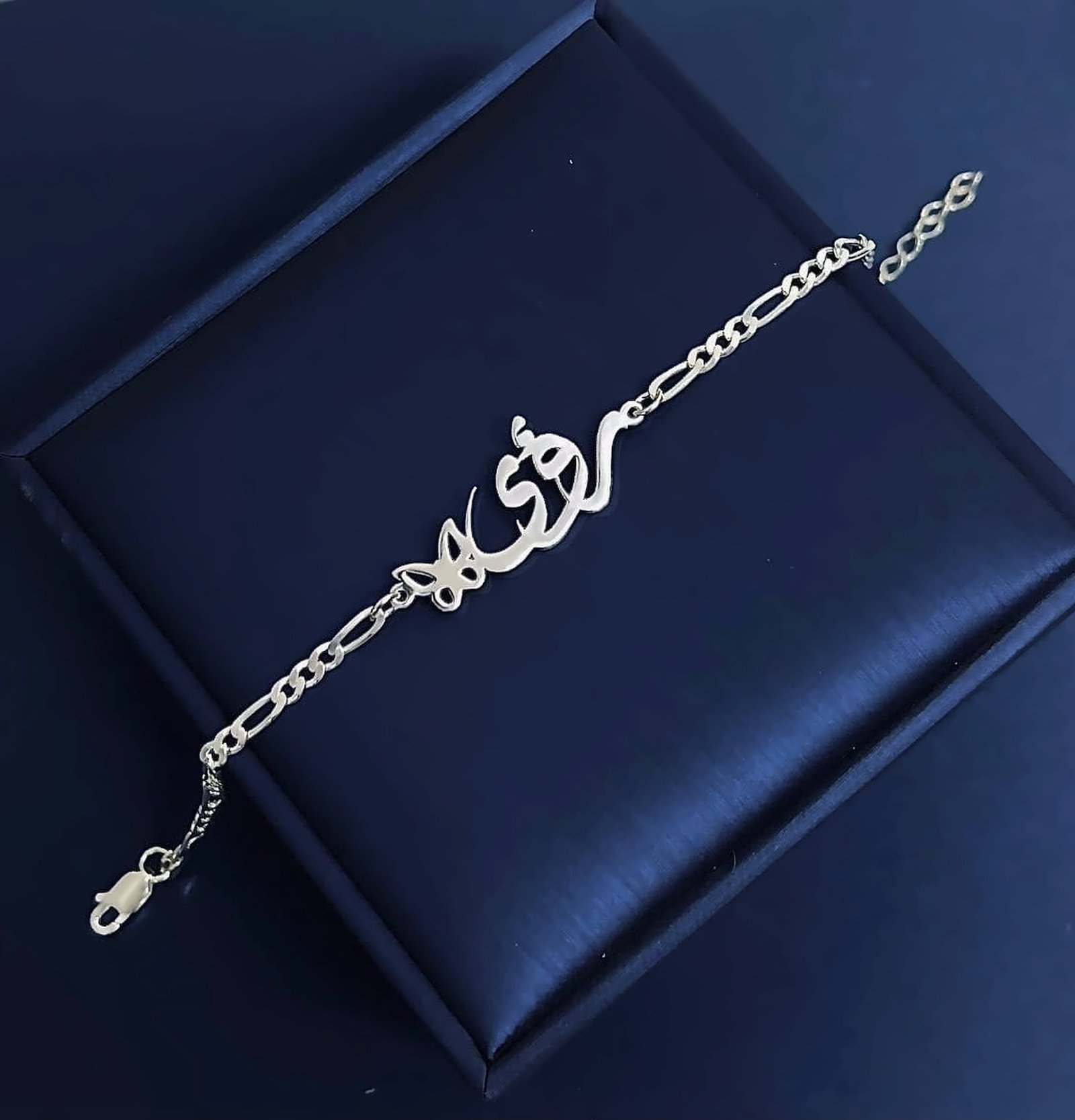 #161 أساور