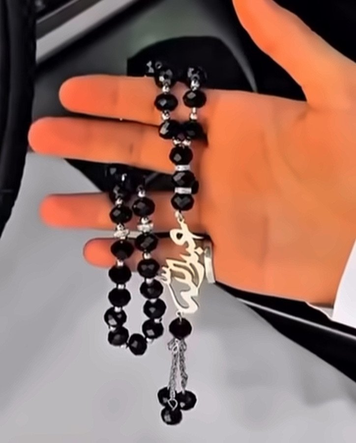 #194 مسابح