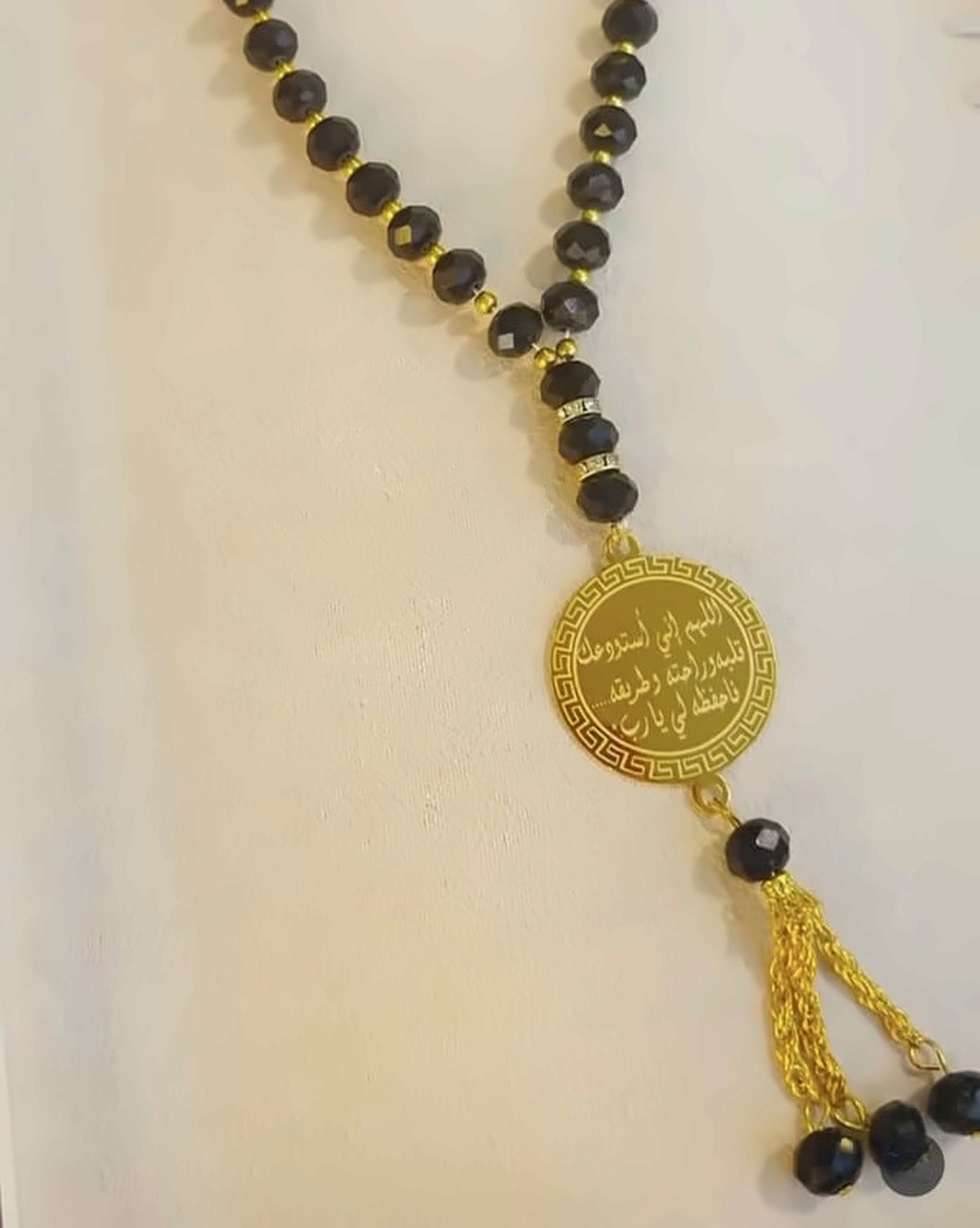 #200 مسابح