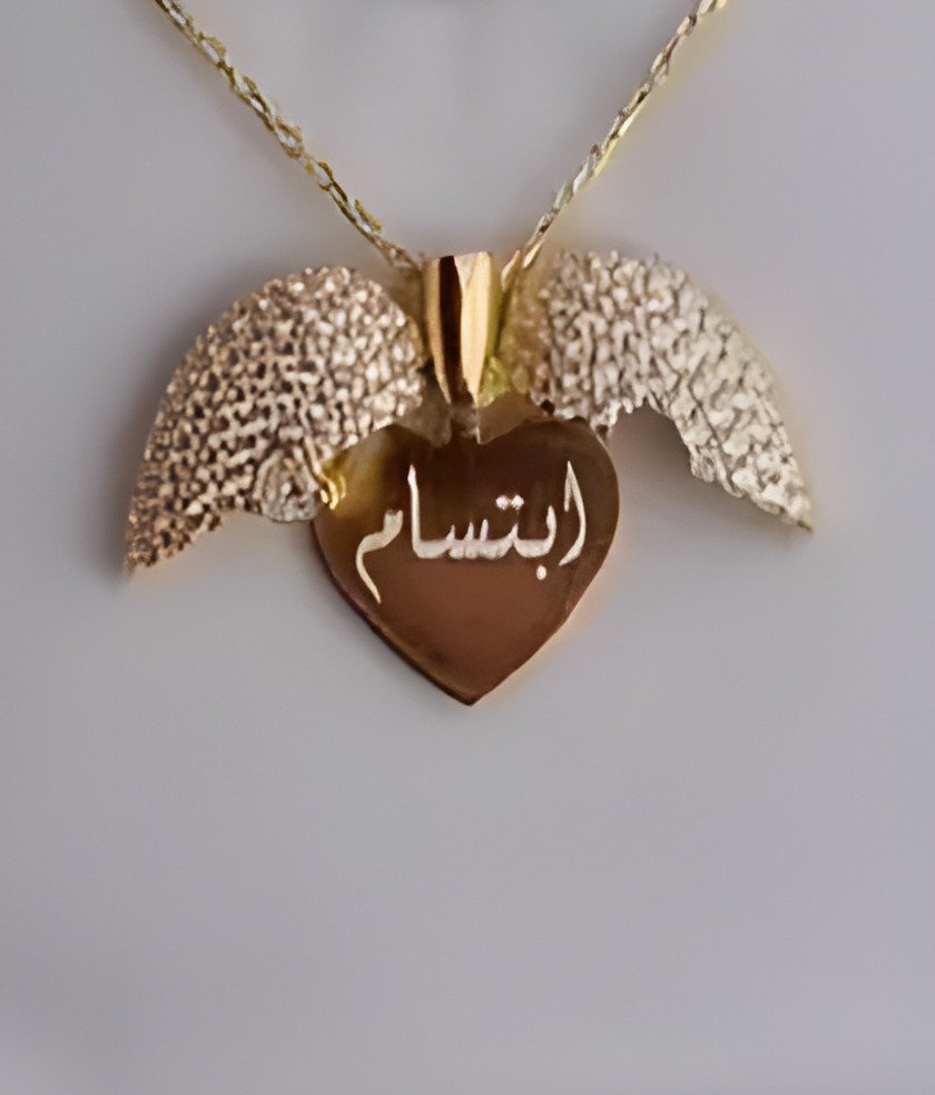 #100 سناسيل الأسماء